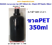B03501-Ǵ PET  350ml  24 - PET Bottle