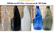 WPF500-Ǵ PET 500ml ẹ  28 - PET Bottle