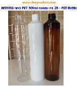 WS5001-Ǵ PET 500ml ٧  28 - PET Bottle