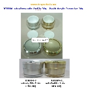 JCR004- ��Ѻ �Ф���Ԥ 30g - Acrylic  Jar
